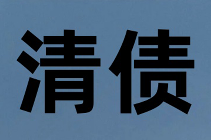 面临5万元债务诉讼应对策略